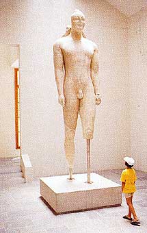Kouros - 