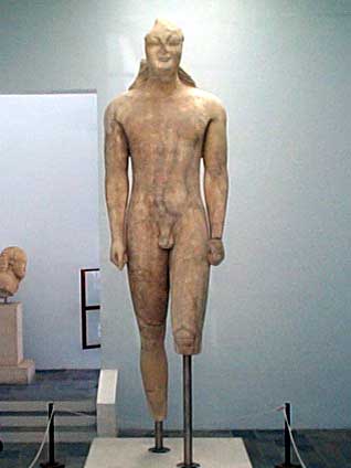 KOUROS - 